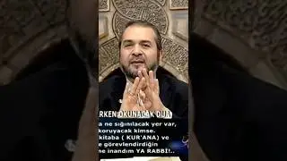 BU DUAYI OKUDUKTAN SONRA KELAM ETMEDEN UYU! #dinisohbet #dinisohbetler #dualar #geceduası