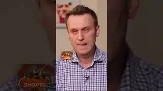 Дудь | Навальный 