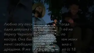 Чиж и Ко - Вот пуля просвистела…