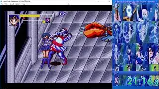 MD Bishoujo Senshi Sailor Moon Hard Speedrun