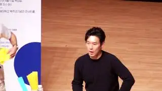 바퀴벌레는 무서워요