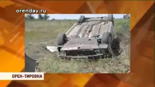 chevrolet lacetti VS kia cerato ПЬЯНЫЙ виновен В СМЕРТИ