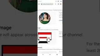 Youtube profile se photo kaise hataye|How to delete youtube profile picture 