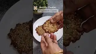 Sugar Free Cookies #shorts #sandhyajaiswal #khananaama