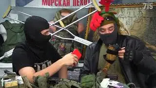 я не ебу 715