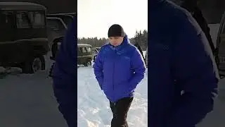 11 февраля 2024 г.