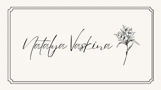 9 февраля 2024 г.