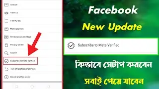 Facebook New Update | Subscribe to Meta Verified | Join wait-list for Meta Verified