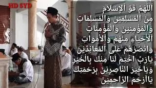 BACAAN BILAL SHOLAT JUM'AT | LENGKAP PRAKTIK DAN TEKS BACAAN