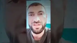 Теперь кто Бози мальчик?