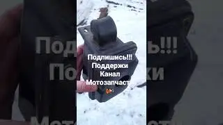 Бокс Воздушного Фильтра Viper F5,200cc / МОТОЗАПЧАСТИ/обзор/видео/Ютуб/Подпишись Поддержи Канал#