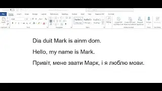 How to Use Microsoft Immersive Reader to Read in Multiple Languages