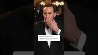 Чао-какао