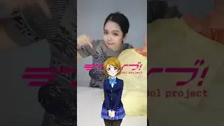 รีวิวชุดคอสเพลย์จากโกดังญี่ปุ่น hanayo koizumi อนิเมะเรื่อง Love Live