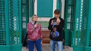 27.04.2024.(7ч.) ЗА СКВЕР ИМЕНИ ЮРИЯ ШАТУНОВА  "Запиши мой голос на кассету"