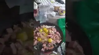 Завтрак первой в мире армии 🇺🇦🇺🇦🇺🇦