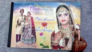 शादी की एल्बम शीट देखें | photo album | ntr album sheets | album photo | wedding album review