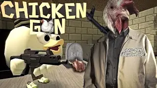 Впервые играю в Chicken Gun