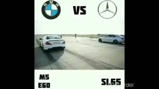 Мерс против BMW