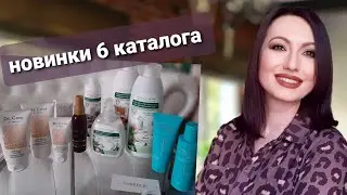 Выгодный заказ по 5 и 