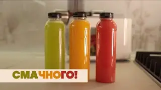 Імунні напої 🍏🍊🍋