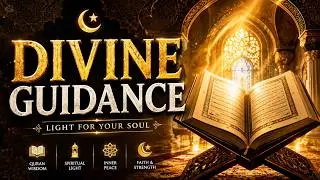 Holy Quran Logo Animation