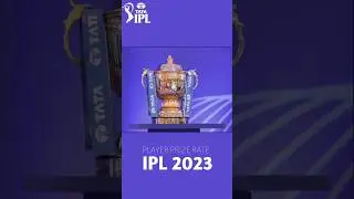 IPL 2023 | Player prize |#shorts