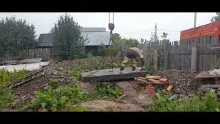 ОВОЩНАЯ ЯМА.