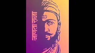 Tribute to Chhatrapati Shivaji Maharaj #Shorts
