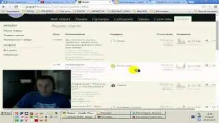 Секреты заработка Глопарт Как заработать на партнерках Знание товара