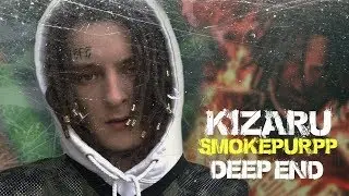 КАК СДЕЛАТЬ БИТ DEEP END - KIZARU ft. SMOKEPURPP ЗА 5 МИНУТ/G4G