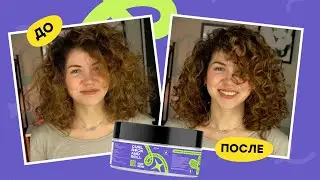 Strong hold gel for curls. How to apply and what to combine with?