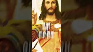 Jesucristo VS The Fiction