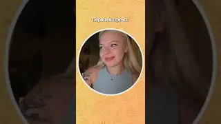 Ба! знакомые все лица