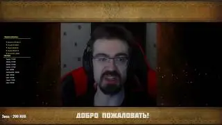 Согревает ли еще в холода?..