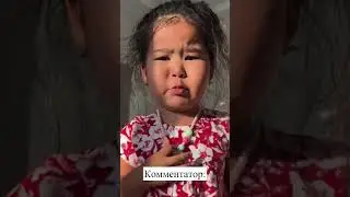 Какой сорт розы?