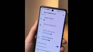 Как Отключить Звонки От Неизвестных Номеров На Вашем Android? Не забудь подписаться!   