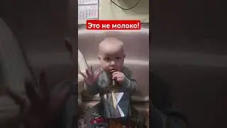 6 января 2024 г.