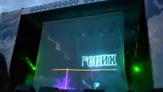 3D шоу Территория Смыслов