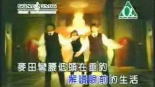 周杰倫-麥芽糖