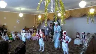 Утренник 2