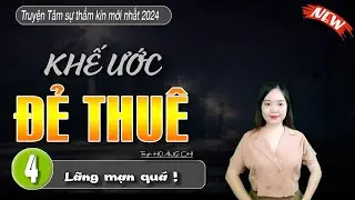 Tâm Sự Về Hôn Nhân Nghe Là Mê : 