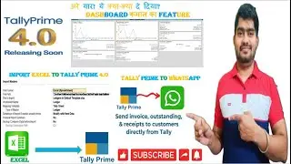 New update in Tally Prime Release 4.0 Detailed analysis | Tally prime Release 4.0