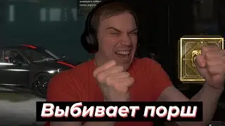 NEW UPDATE IN PUBG, GLEB KNOCKS OUT A PORSCHE | SASAVOT 