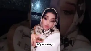 Farahnoz Sharafova 