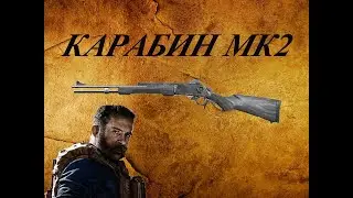 От того что сделал, сам был поражён! 54 kills - Call of Duty Modern Warfare 2019