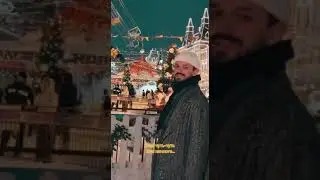 Миша Марвин - Новогодняя (Snippet) 