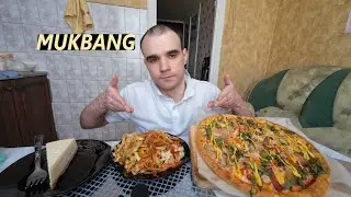 МУКБАНГ ПИЦЦА ПАЛЕРМО РУКОЛА / PIZZA / УДОН С КУРИЦЕЙ ( WOK ) ЧИЗКЕЙК / EATING MUKBANG ASMR АСМР