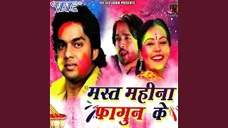 Naya Bhail Sarso