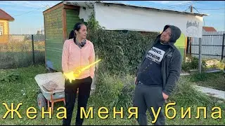 Первый полет// Белгородские подмосквичи// Семен ДР 8лет//Прекрасная осень 2023